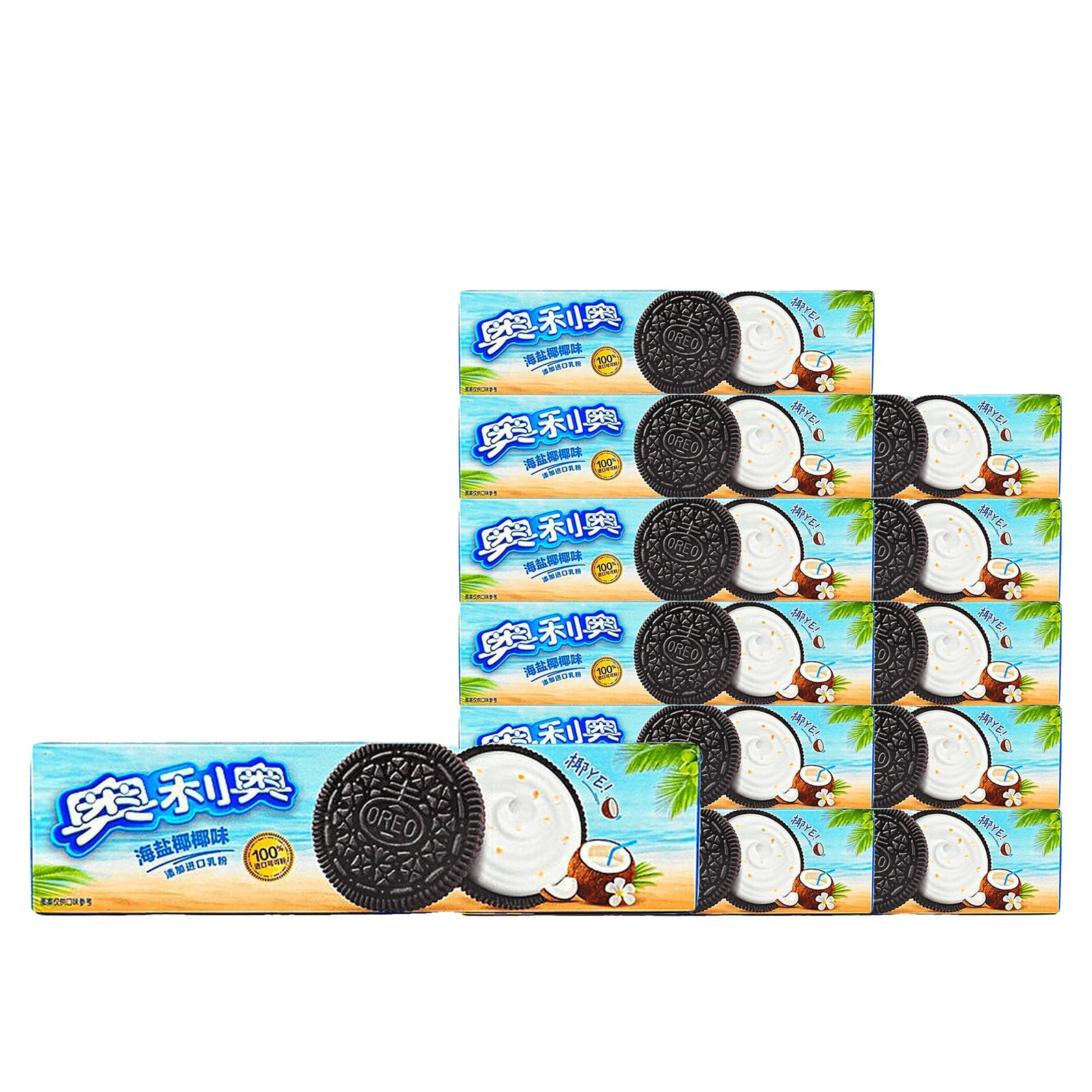 Oreo Sea Salt Coconut 87 g / 3.1 oz case of 12 boxes