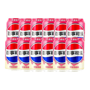 Pepsi Strawberry Milkshake Zero Sugar