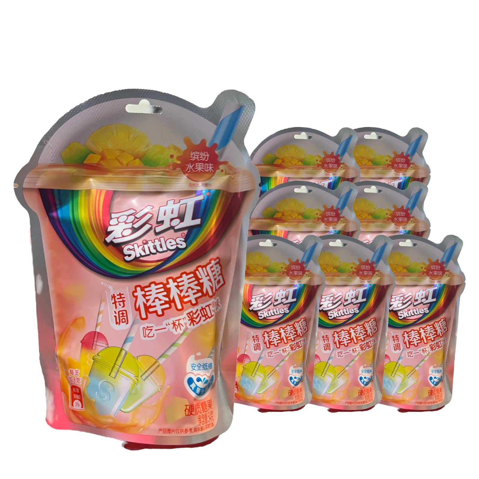 Skittles Fruit Lollipops 54 g Case, 8 pack