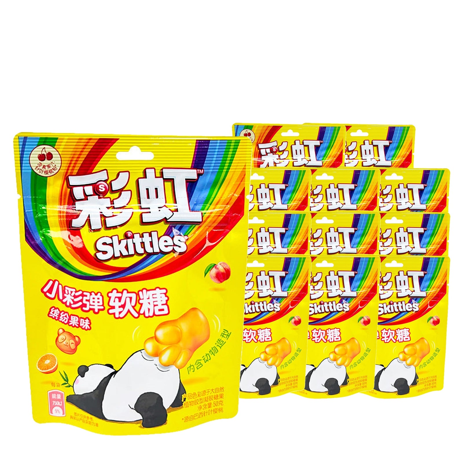 Skittles Fruity Paintball Gummies 50 g Case, 12 pack