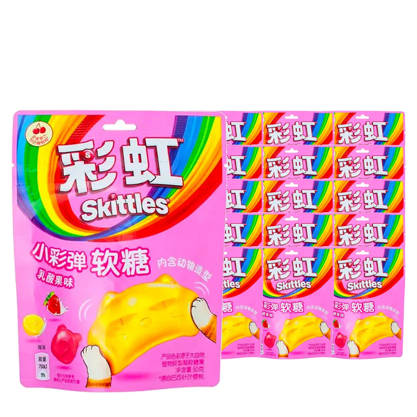 Skittles Yogurt Fruit Mix 50 g / 1.8 oz case of 16 pouches