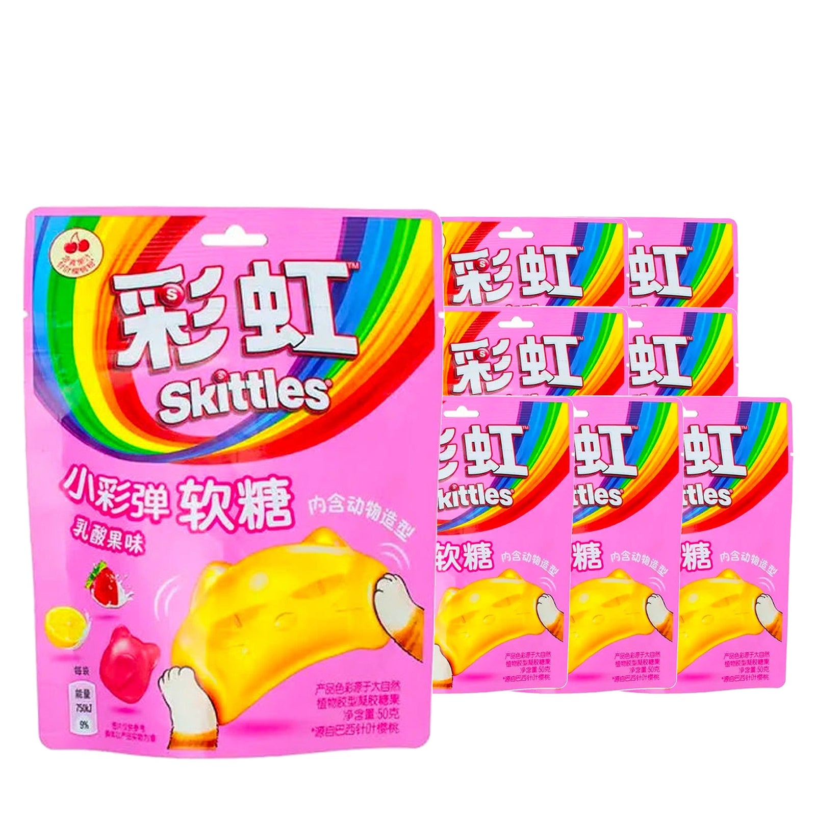 Skittles Yogurt Fruit Mix 50 g / 1.8 oz case of 8 pouches