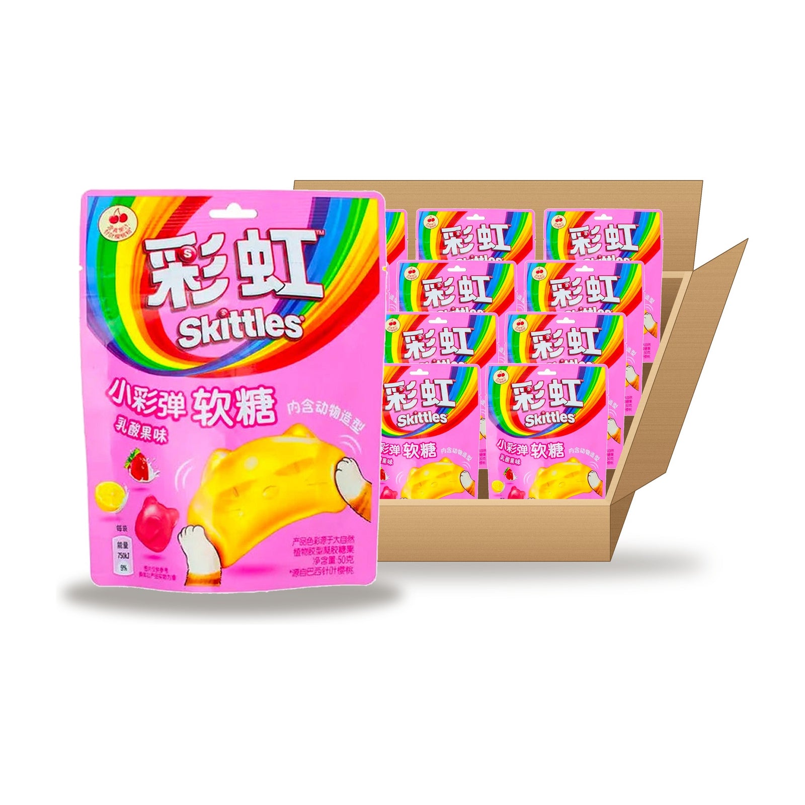 Skittles Yogurt Fruit Mix 50 g Case: one pouch in front of an open case