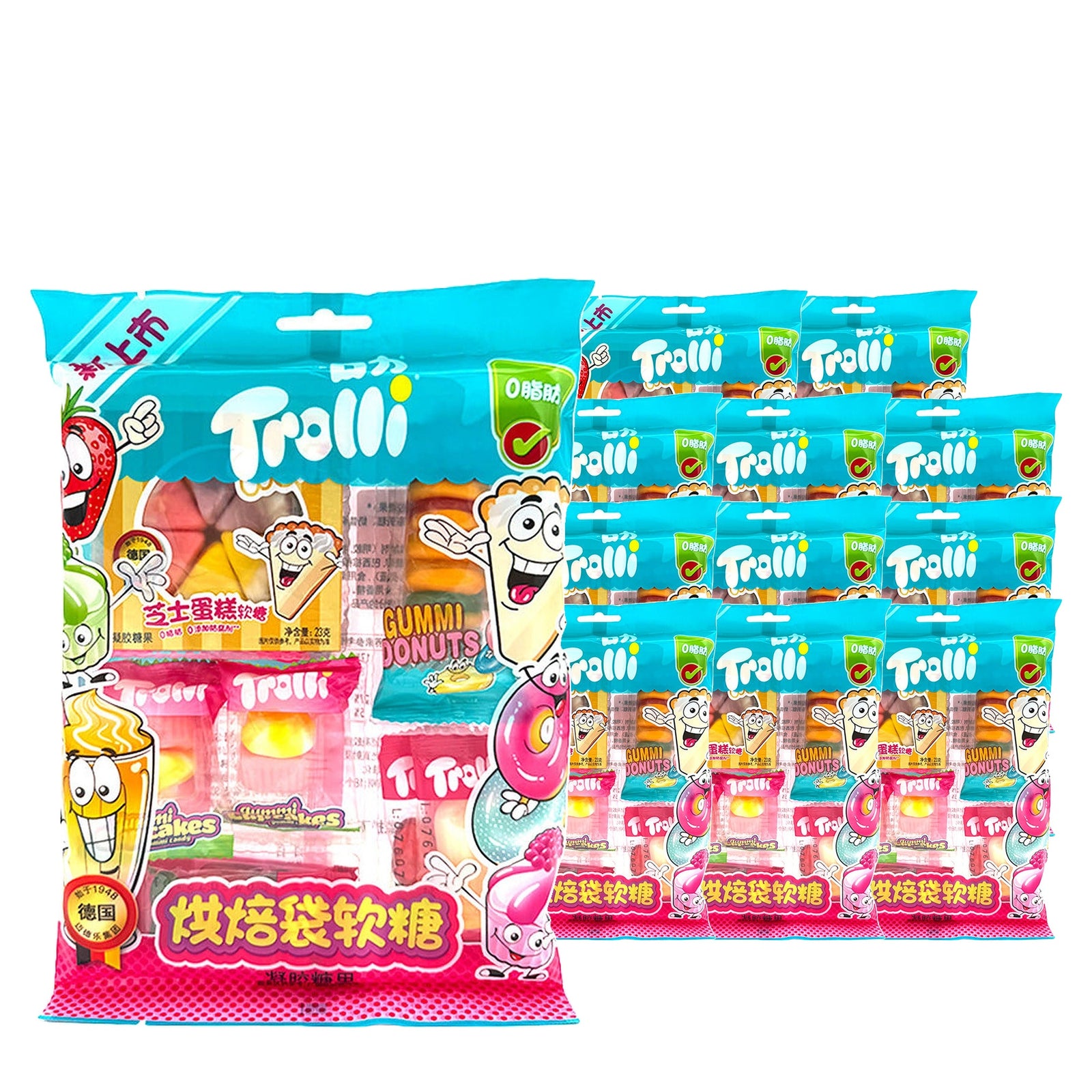 Trolli Bakery Mix 77 g / 2.7 oz case of 12 bags