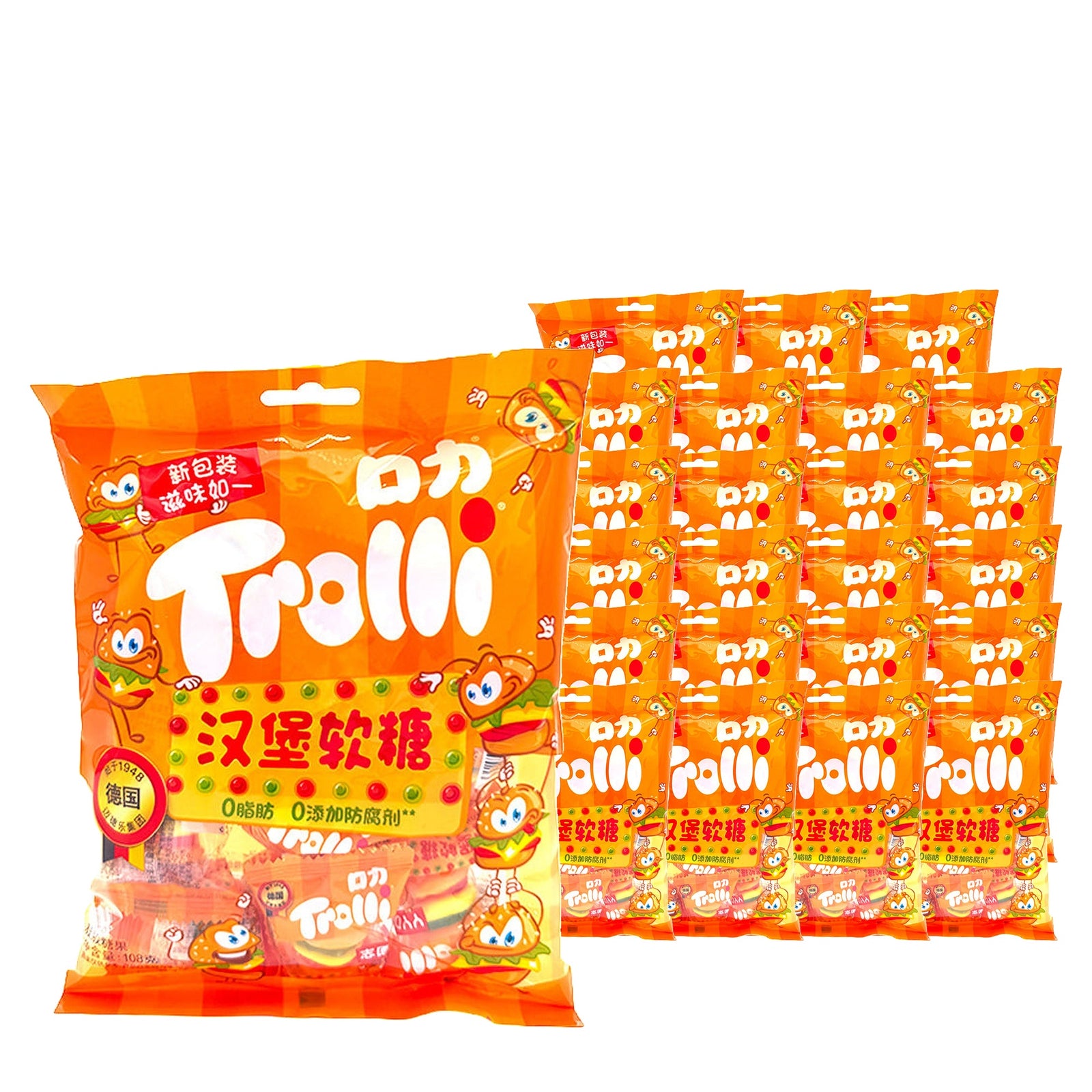 Trolli Gummy Burgers 108 g / 3.8 oz case of 24 bags