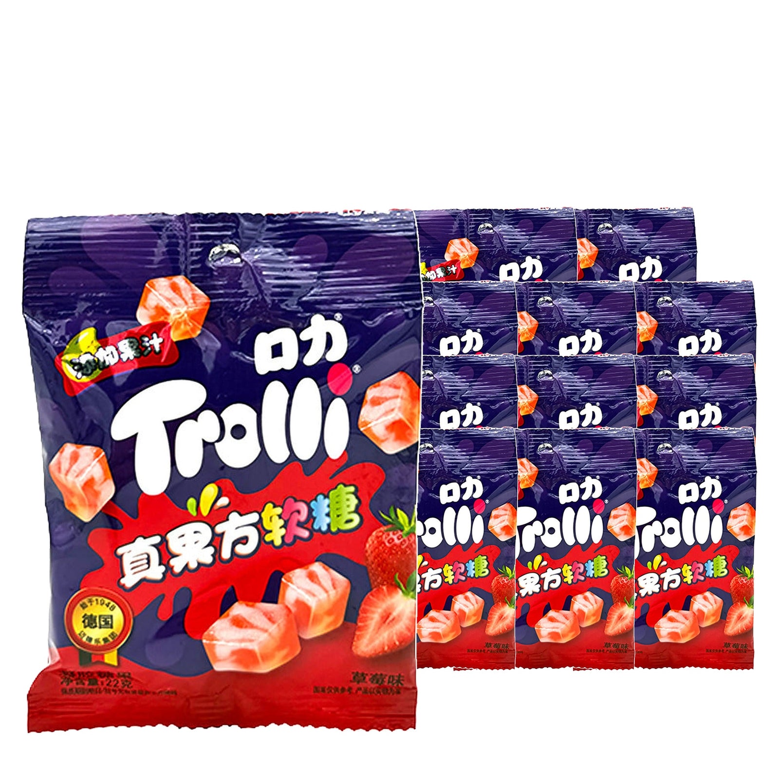 Trolli Strawberry Gummy Cubes 22 g / 0.8 oz case of 12 bags
