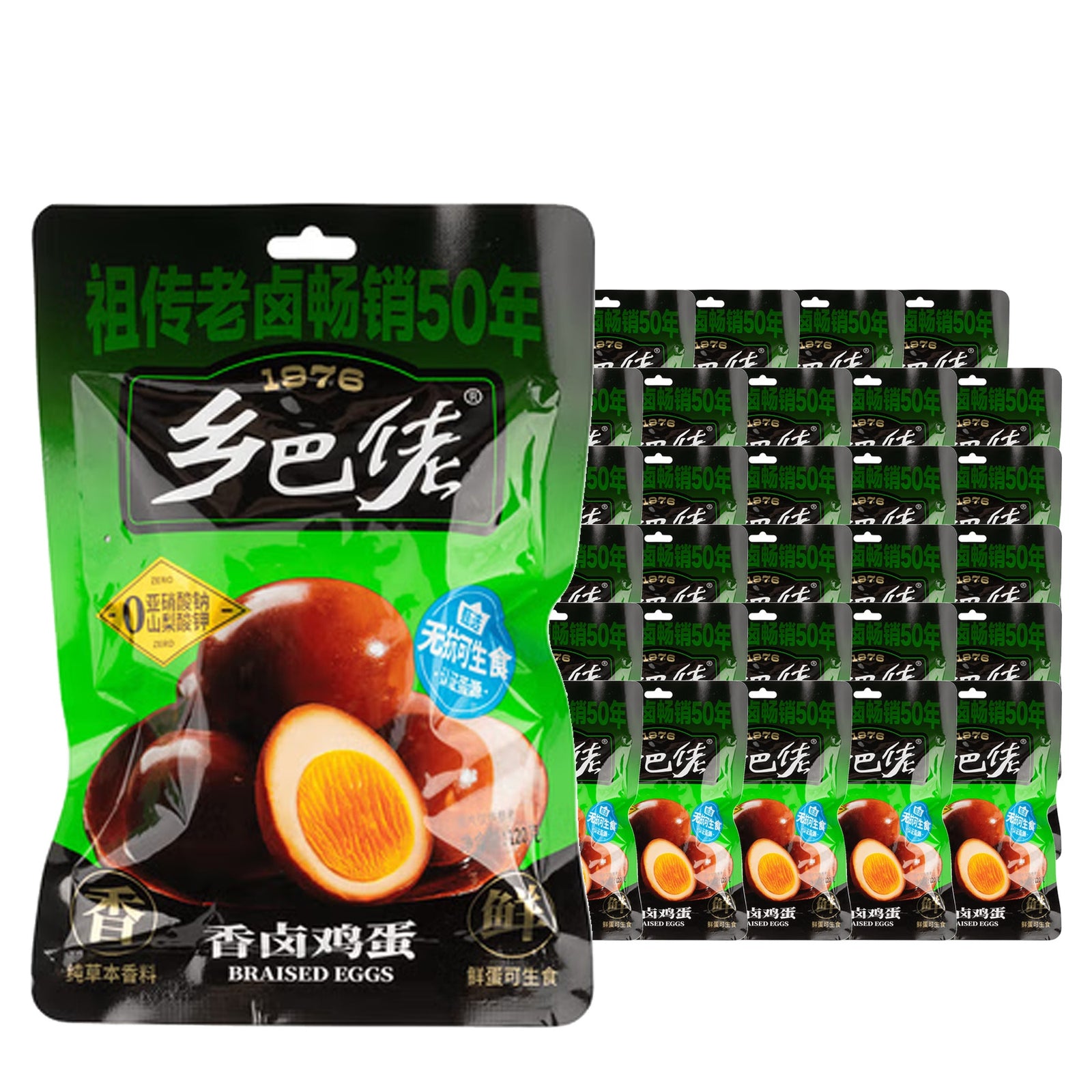 XiangBaLao Braised Eggs 120 g / 4.2 oz case of 30 bags