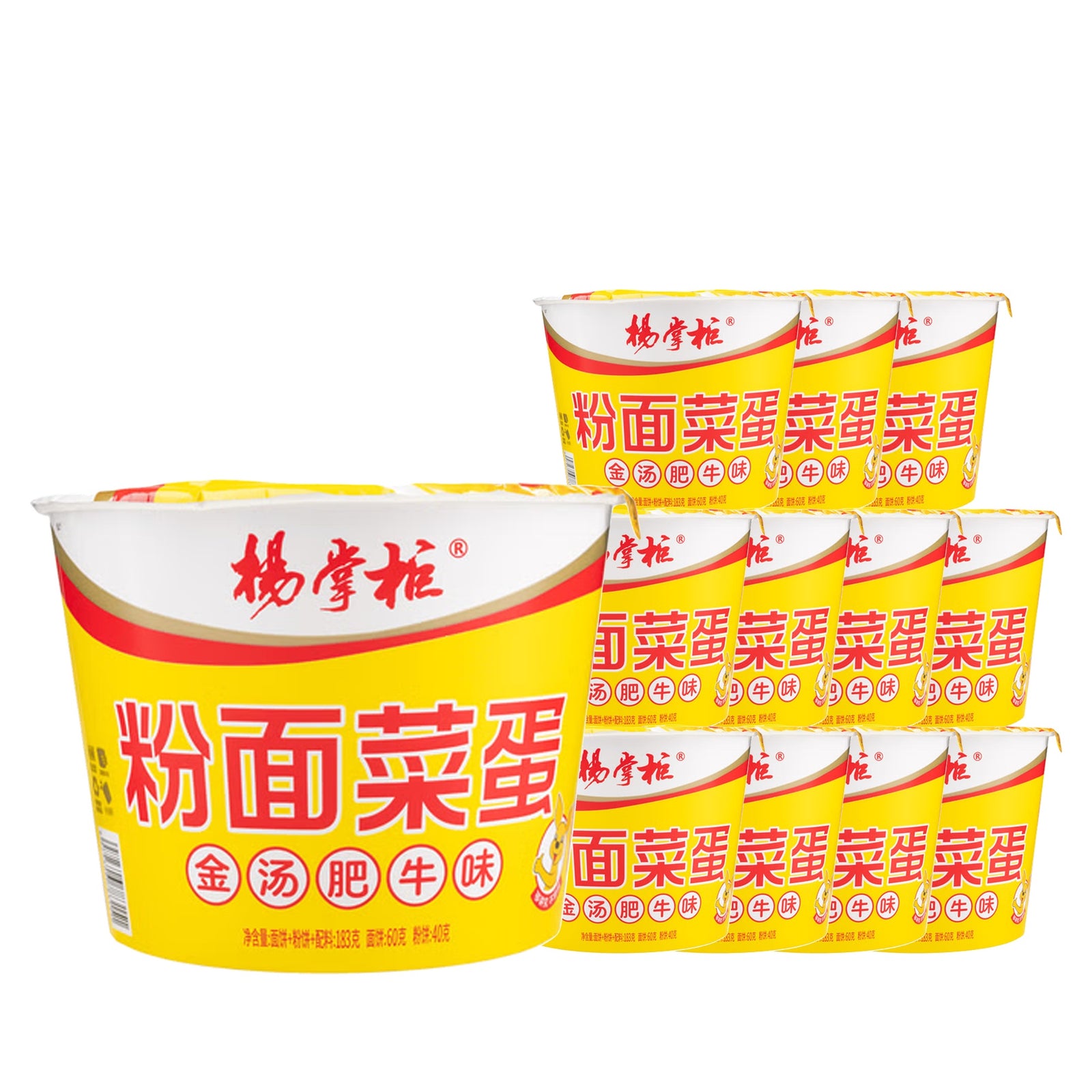 Yangzhanggui Golden Broth Vermicelli Soup 183 g Case, 12 pack