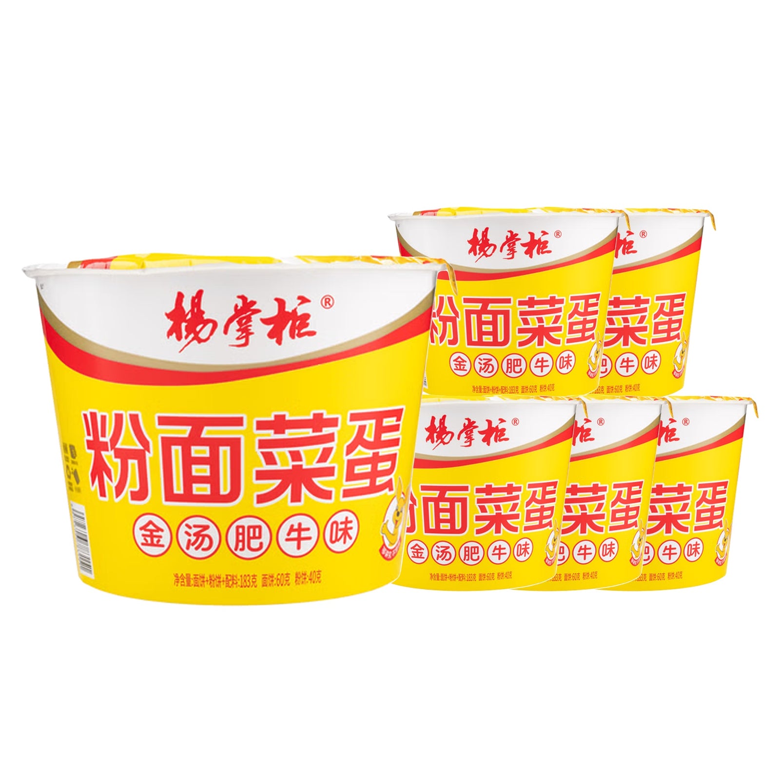Yangzhanggui Golden Broth Vermicelli Soup 183 g Case, 6 pack