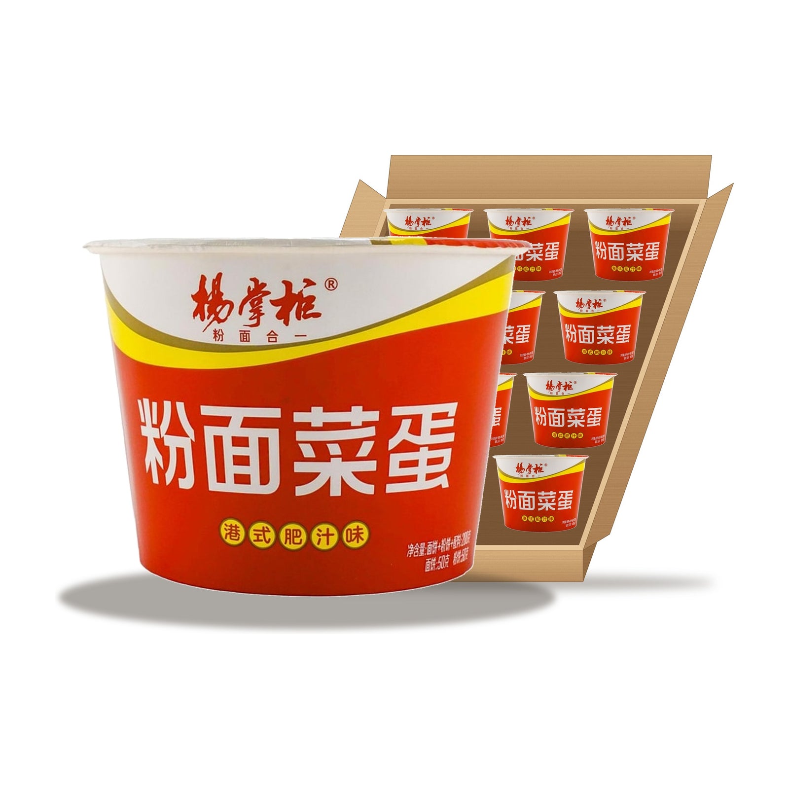 Yangzhanggui Hong Kong Style Spicy Vermicelli Soup 200 g Case: one cup in front of an open case