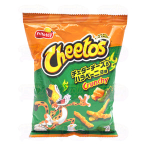 Cheetos Jalapeno Cheddar JPN