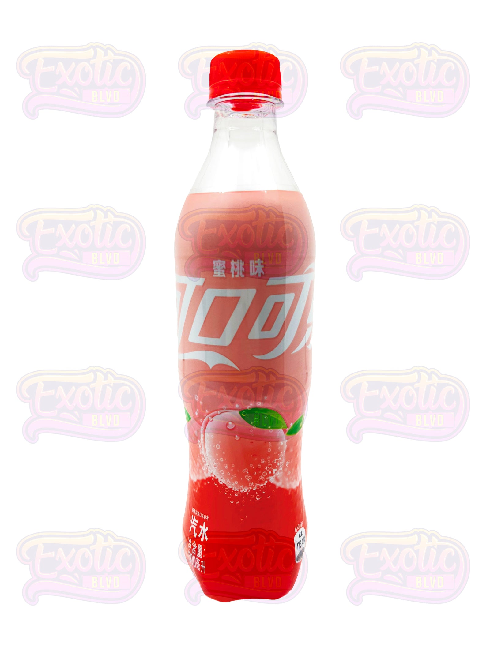 Coca Cola White Peach
