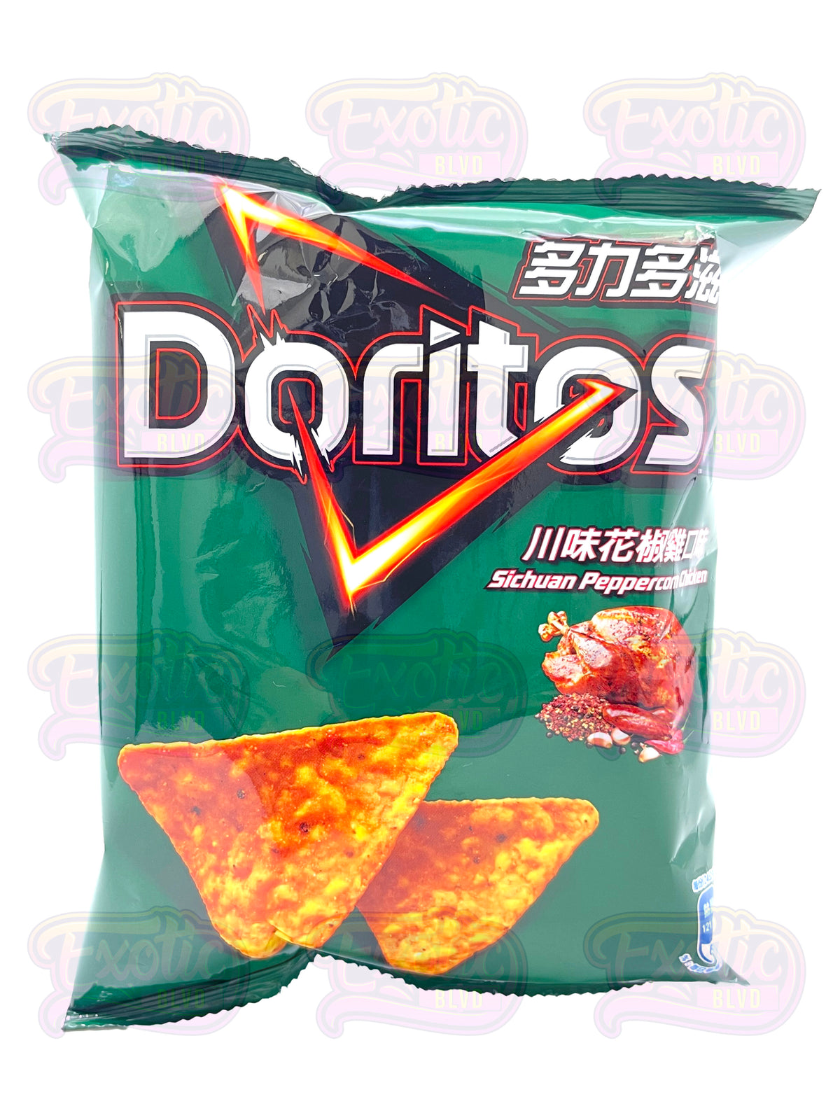 Doritos Sichuan Peppercorn Chicken