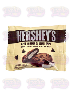 Hershey's Chocolate Chip Mochi Cookies