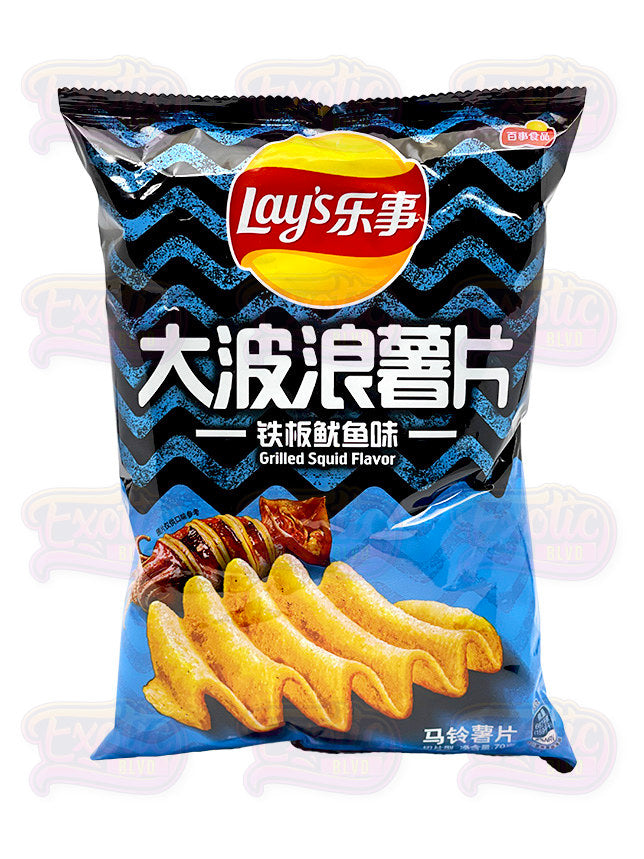 Lay's Wavy Grilled Squid