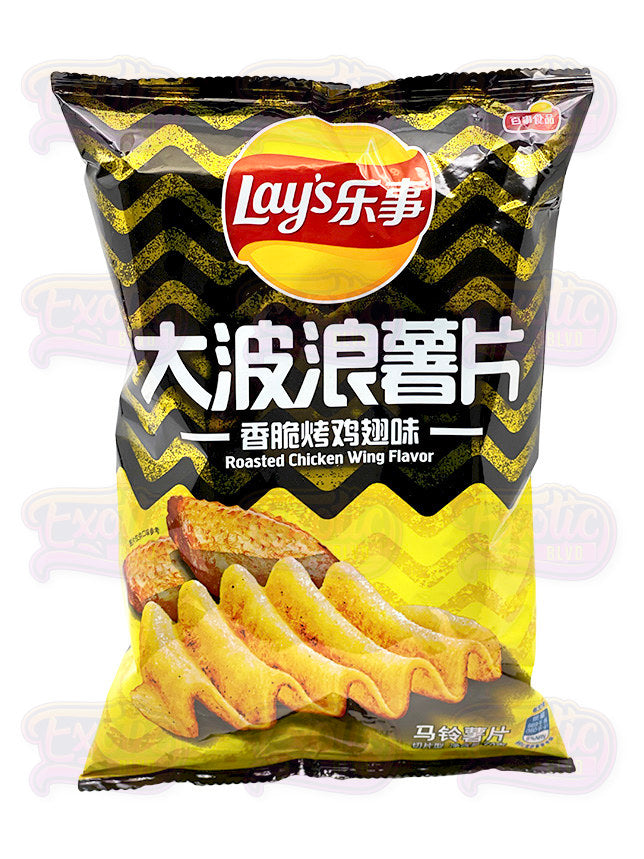 Lay's Wavy Roasted Chicken Wing