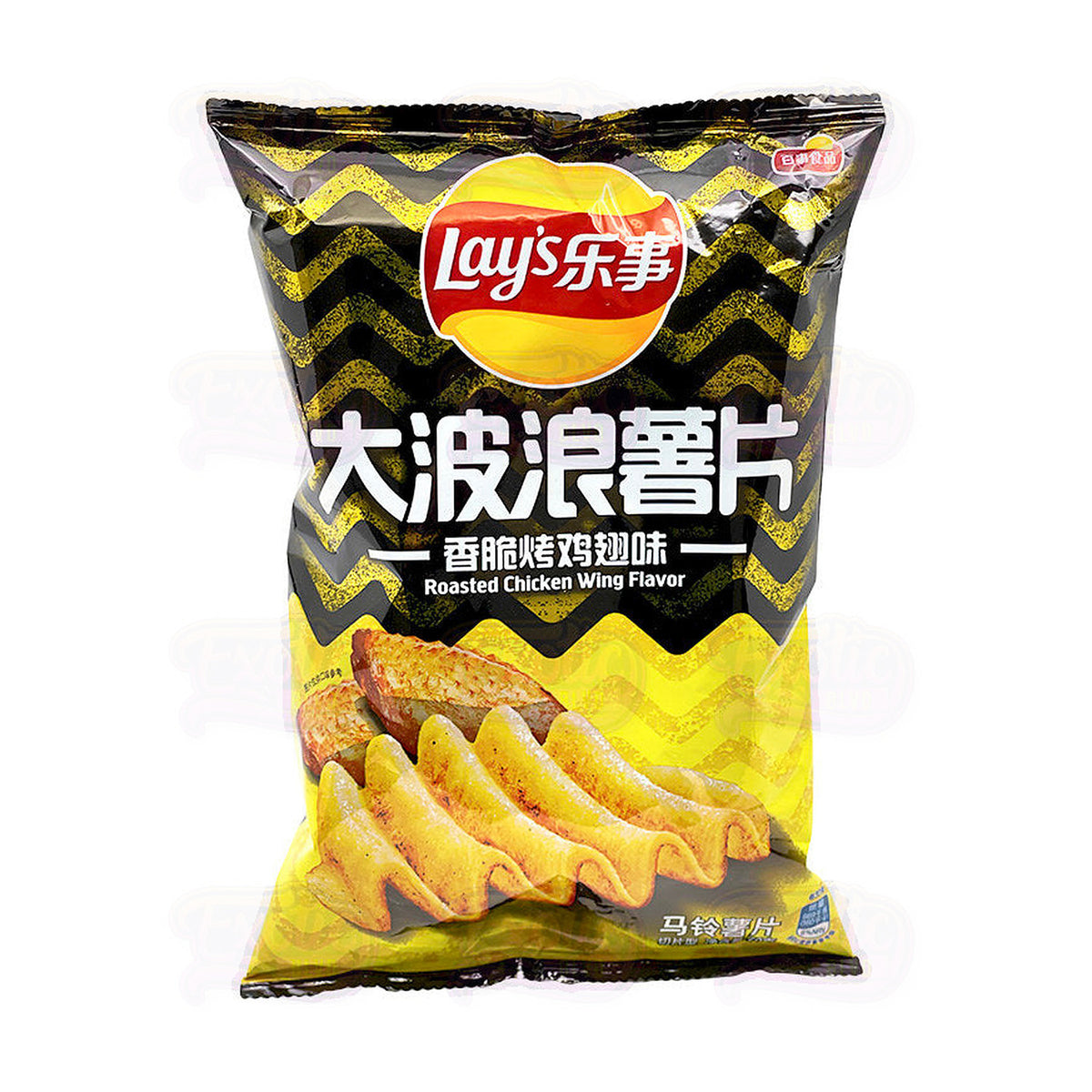 Lay's Wavy Roasted Chicken Wing