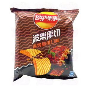 Lay's BBQ Grilled Short Ribs
