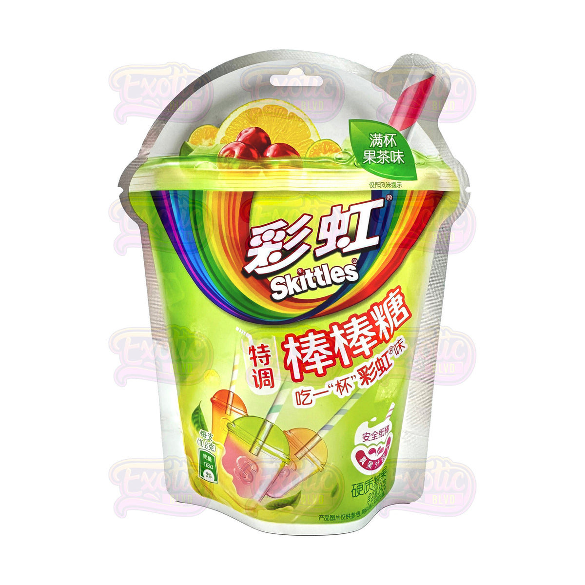 Skittles Fruit Tea Lollipops