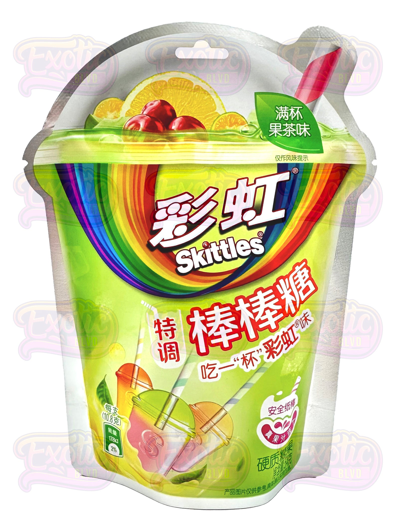 Skittles Fruit Tea Lollipops
