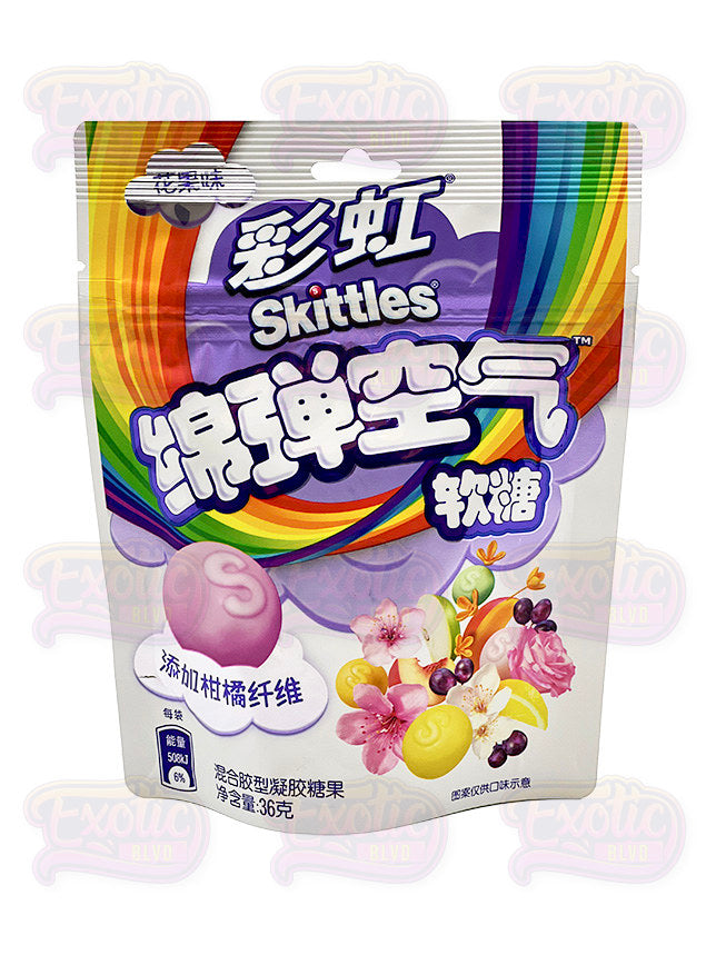 Skittles Tropical Clouds