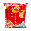 Lay's Yakitori Grilled Chicken