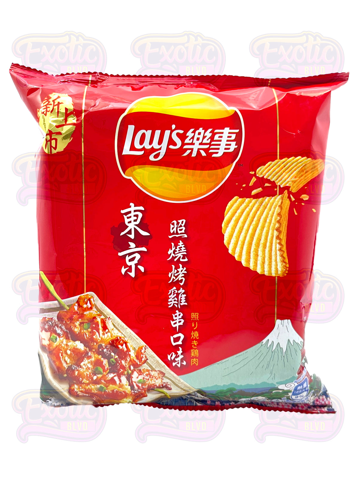 Lay's Yakitori Grilled Chicken