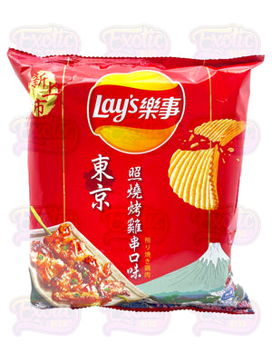 Lay's Yakitori Grilled Chicken