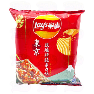 Lay's Yakitori Grilled Chicken
