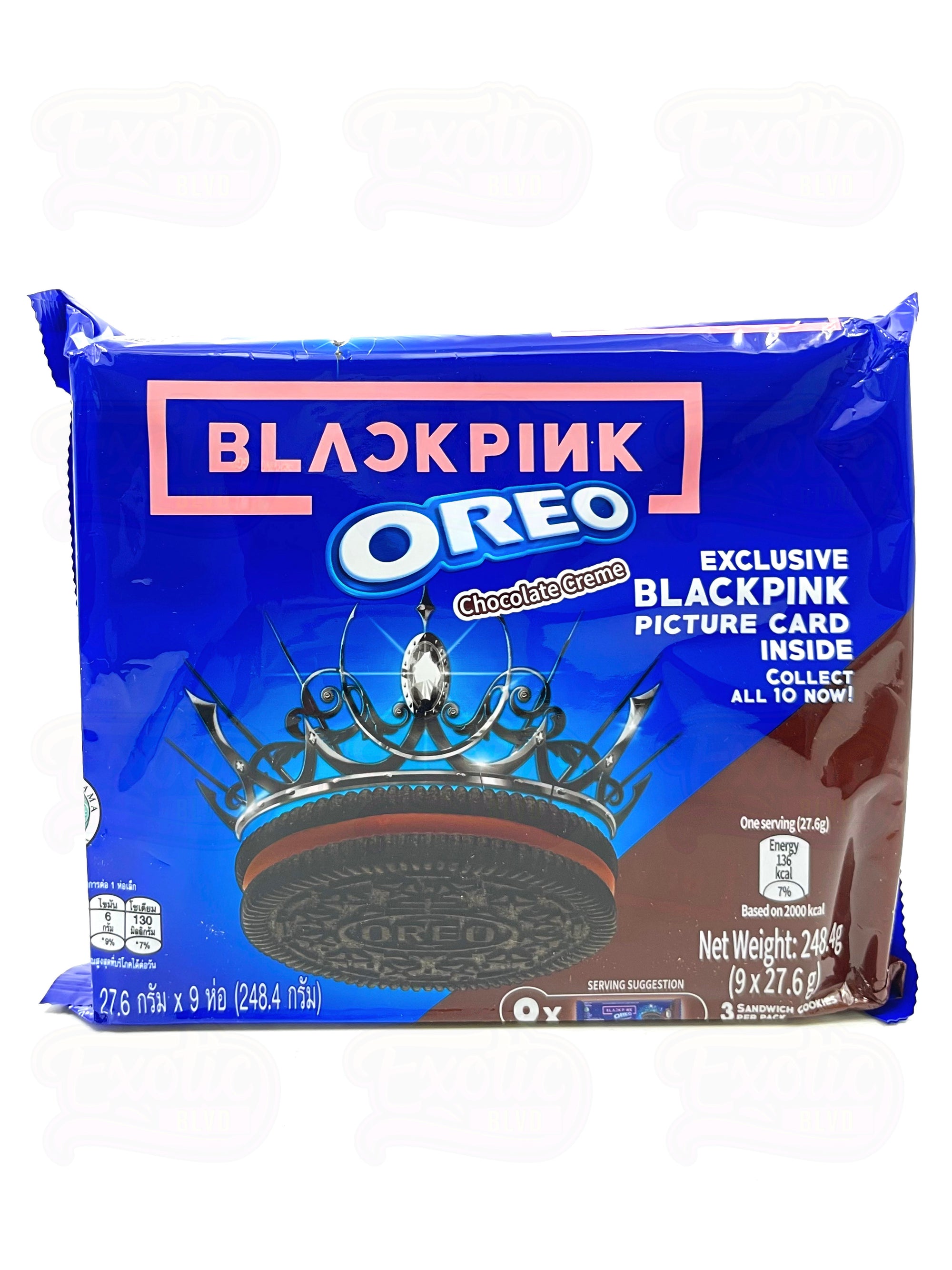 Blackpink Oreos Chocolate Creme