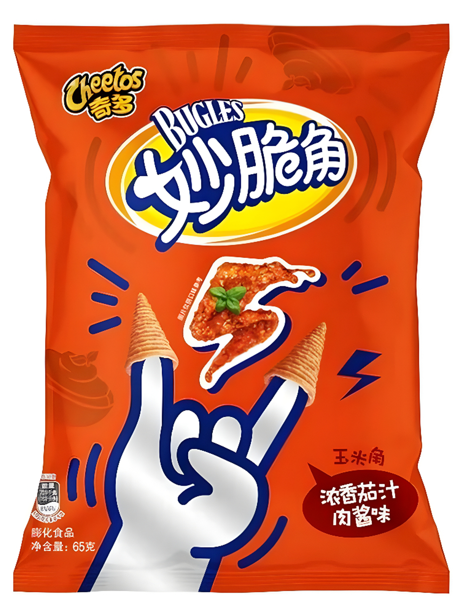 Cheetos Bugles Tomato Bolognese