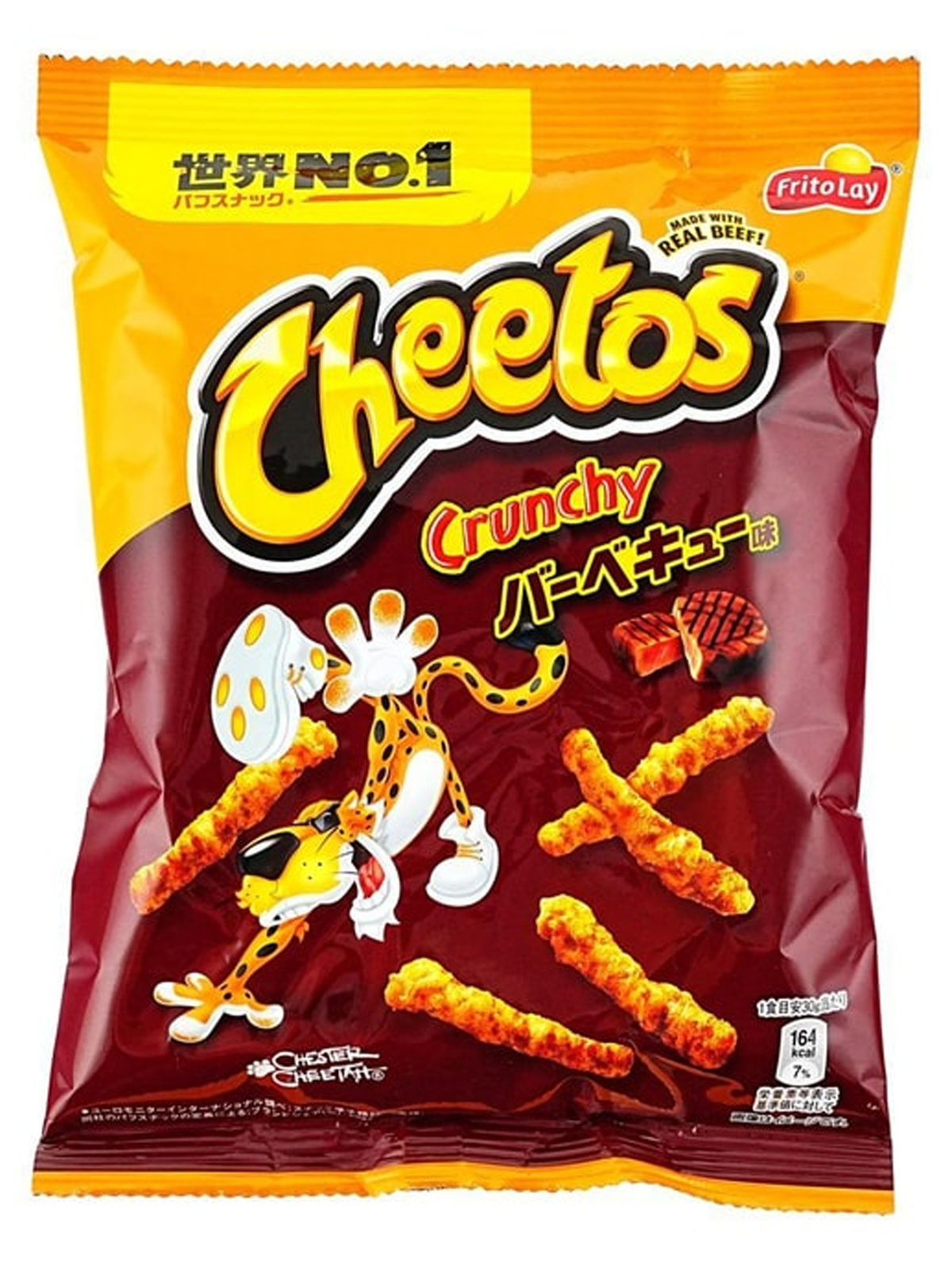 Cheetos BBQ Steak