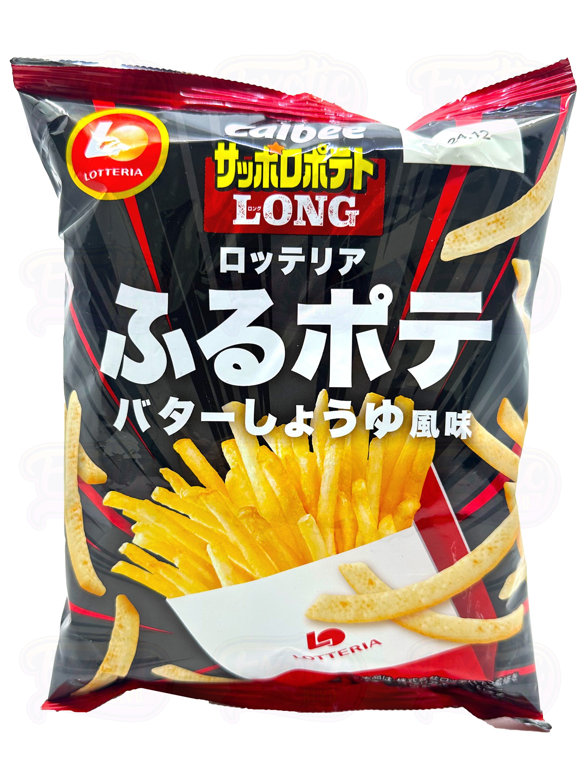 Calbee Lotteria Fries Buttery Soy Sauce