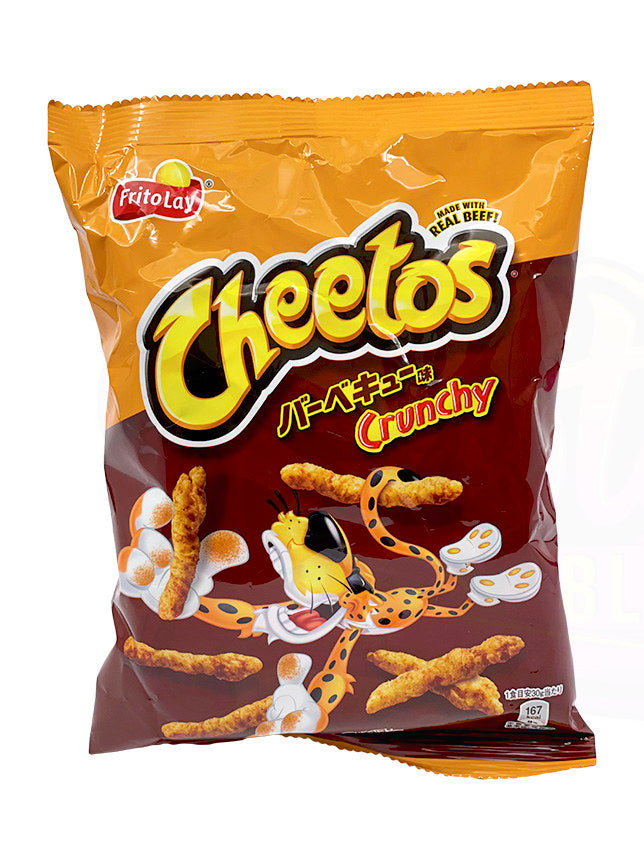 Cheetos Assado Requeijão – Sunny Hills Exotics