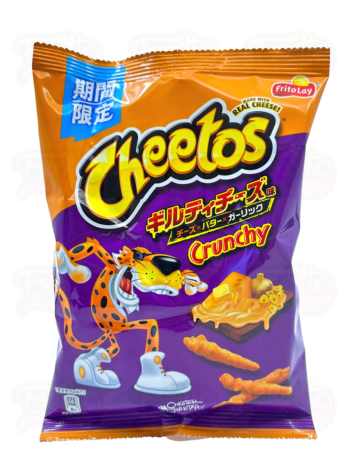 Flamin Hot Cheetos JP - Exotic Blvd