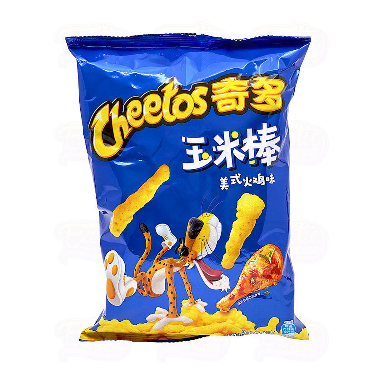 Cheetos Roasted Turkey