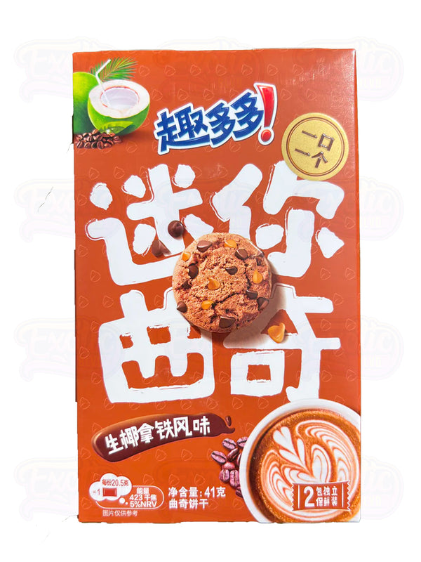 Chips Ahoy! Coconut Latte Bites Exotic Blvd