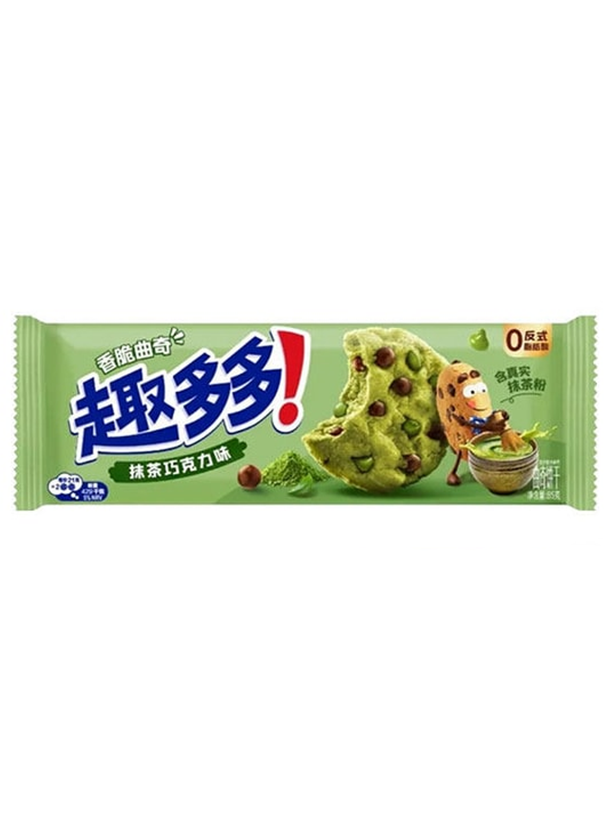 Chips Ahoy! Crispy Chocolate Matcha Cookies