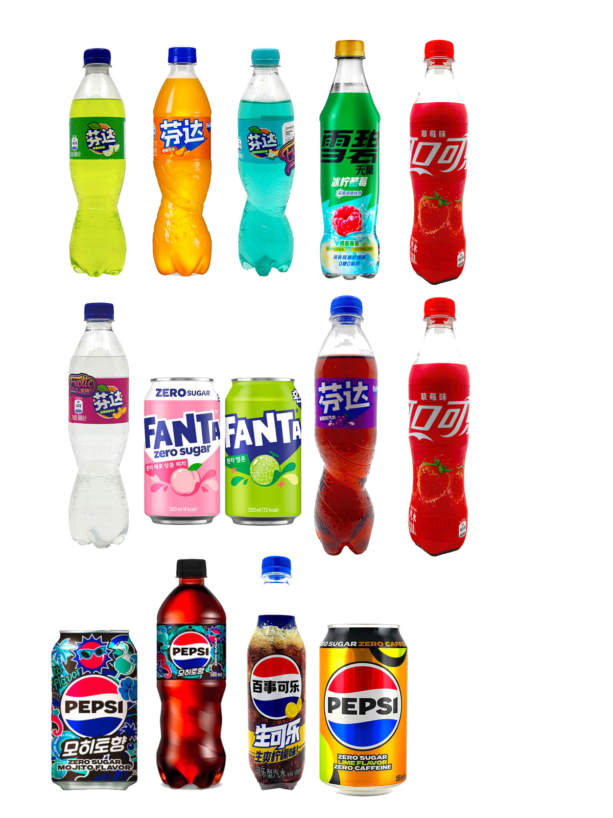 Drinks From Asia Bundle