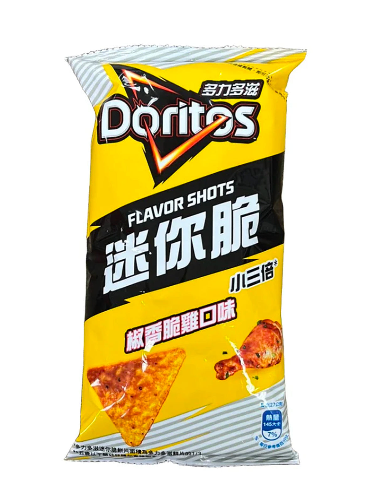 Doritos Mini Crispy Pepper Chicken Flakes
