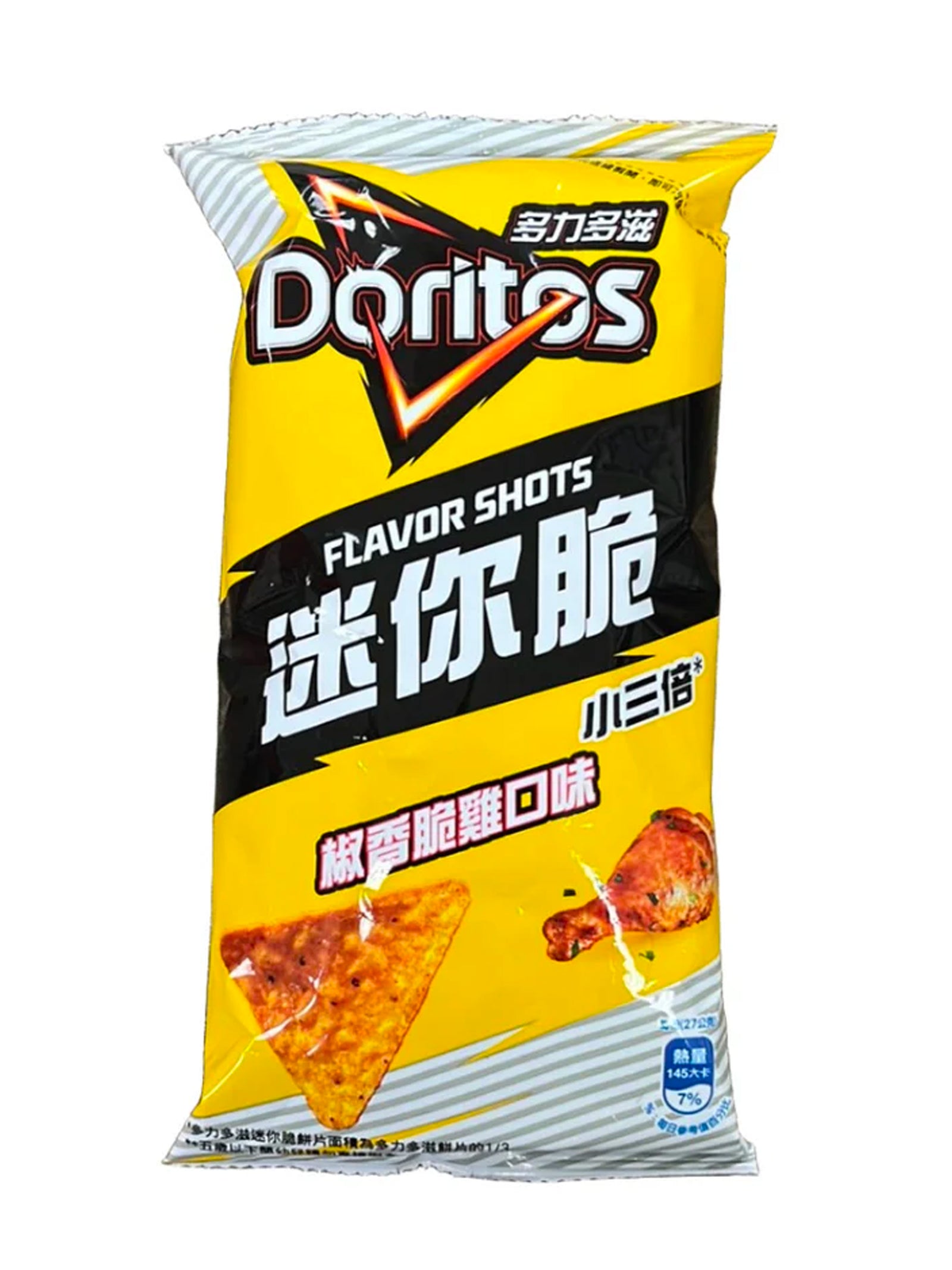Doritos Mini Crispy Pepper Chicken Flakes