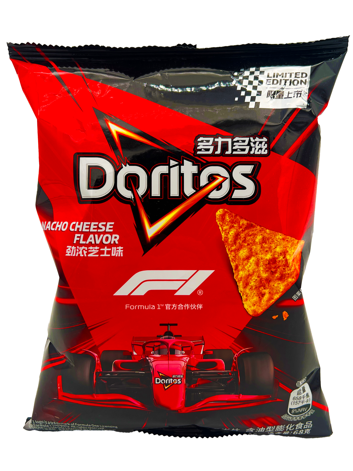 Doritos Nacho Cheese (CHN)