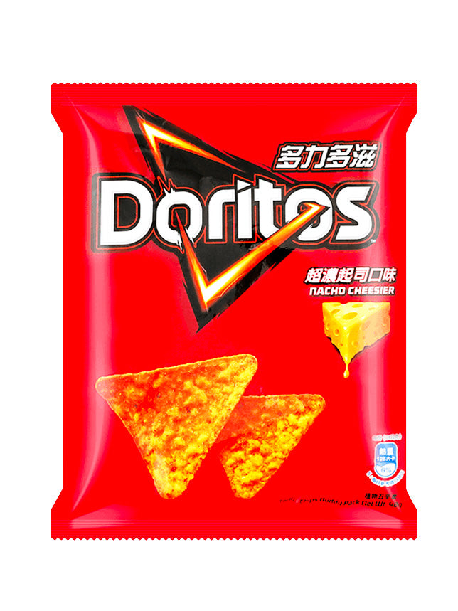 Doritos Nacho Cheesier