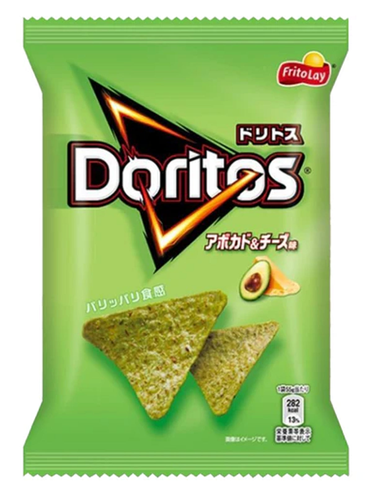 Doritos Avocado & Cheese