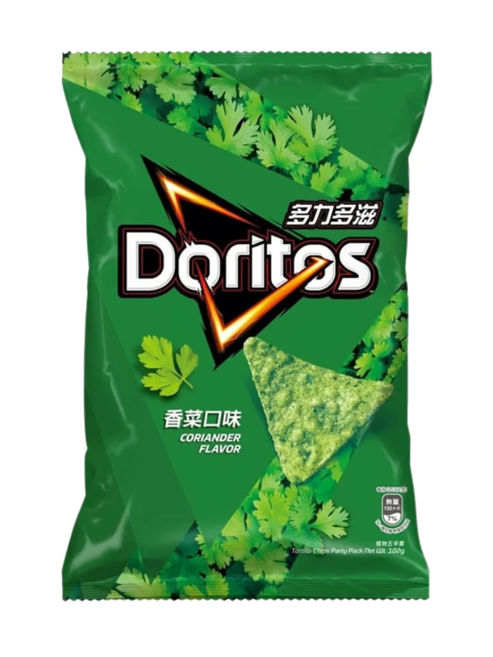 Doritos Cilantro