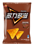 Doritos Smokin BBQ