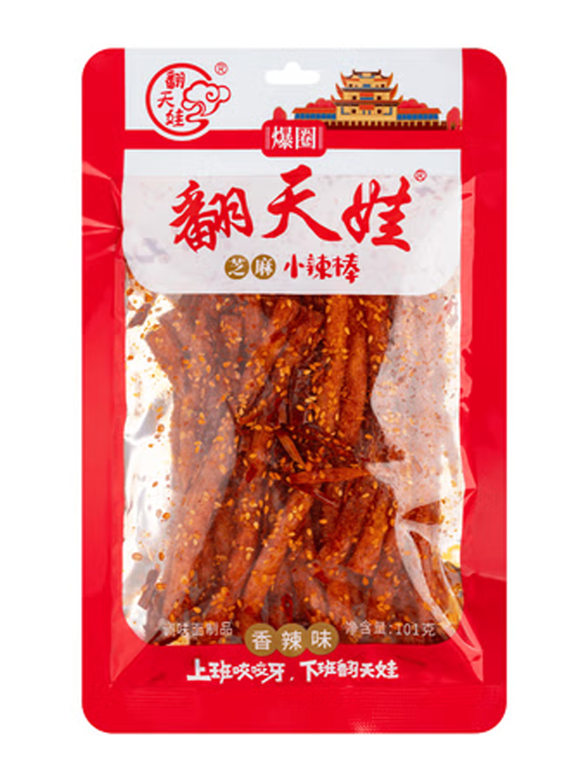 Fan Tian Wa Sesame Spicy Tofu Sticks