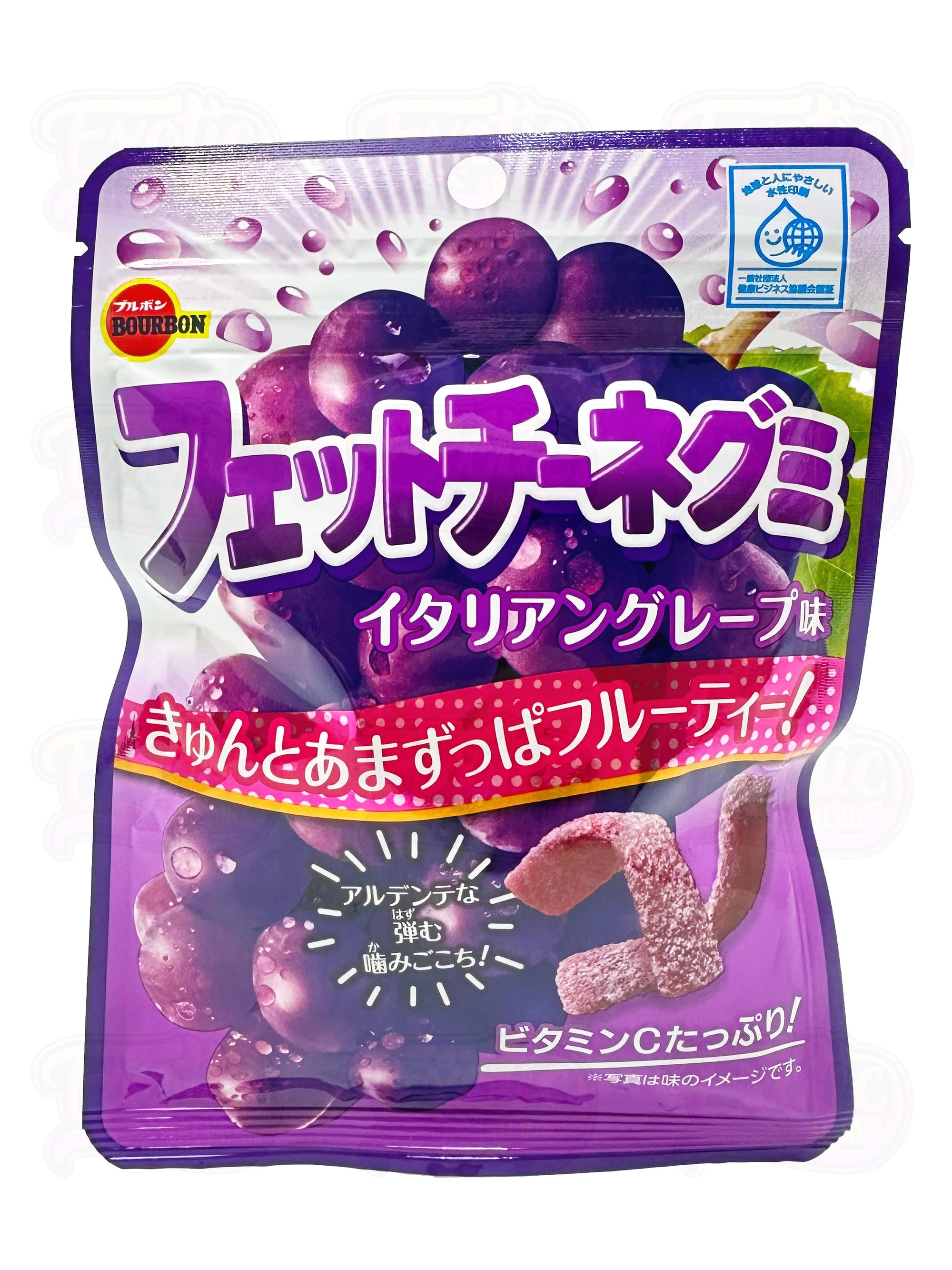 Fettuccine Gummy Grape 50g (MSRP $6)