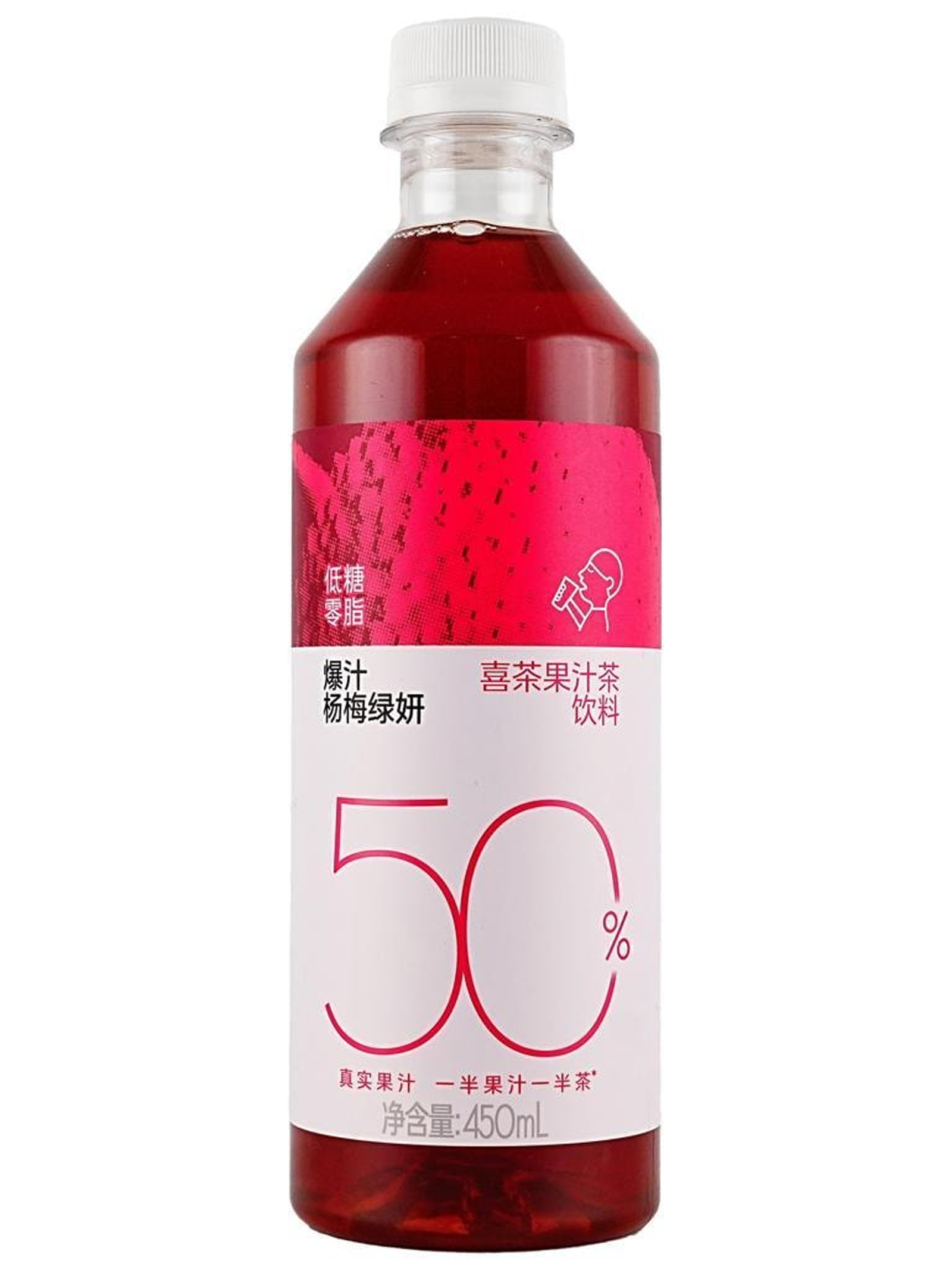 HEYTEA Bayberry 50% Green Tea