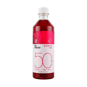 HEYTEA Bayberry 50% Green Tea 450 mL Case